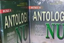 Antologi NU 1