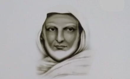 Syekh Abdul Qadir Al Jailani