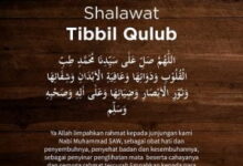 Shalawat Thibbil Qulub e1608341666551