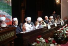 Sunni International Conference Chechnya