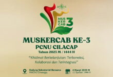 muskercab nu