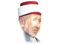 Dr. Muhammad Said Ramadhan Al-Buthi