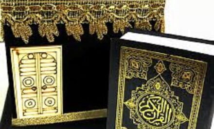 Al Quran dan Kabah