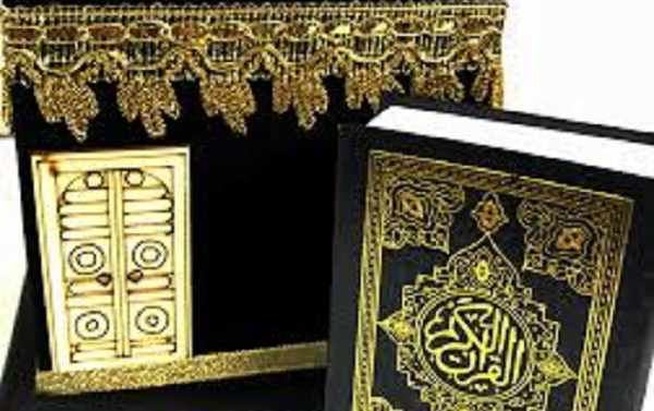 Al Qur'an dan Ka'bah (Kisah Perubahan Arah Kiblat)