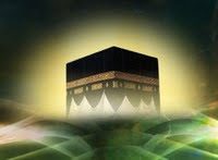 Kabah Kiblat e1610668964177