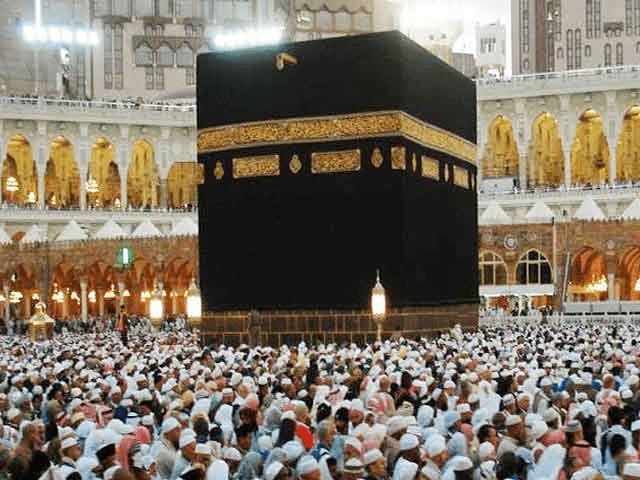 Istilah dalam Haji Umroh