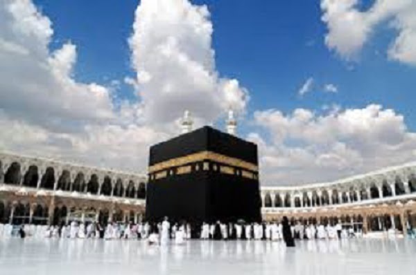 Biaya Ibadah Haji 2014