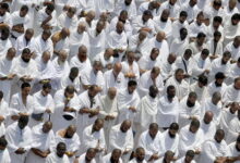 Hajj Guide