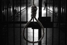 PBNU : Tidak Semua Hukuman Mati Kami Dukung