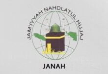 Jamiyyah Nahdlatul Hujaj (Janah)