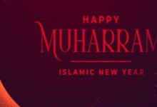 muharram new year