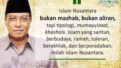 Talk Show Islam Nusantara