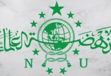 Logo Nahdlatul Ulama NU
