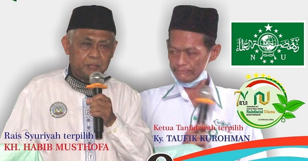 KH Habib Mushofa-Taufikurohman, Rais-Ketua MWCNU Bantarsari