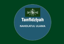 tanfidziyah