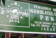 PPKMU Darurat PBNU