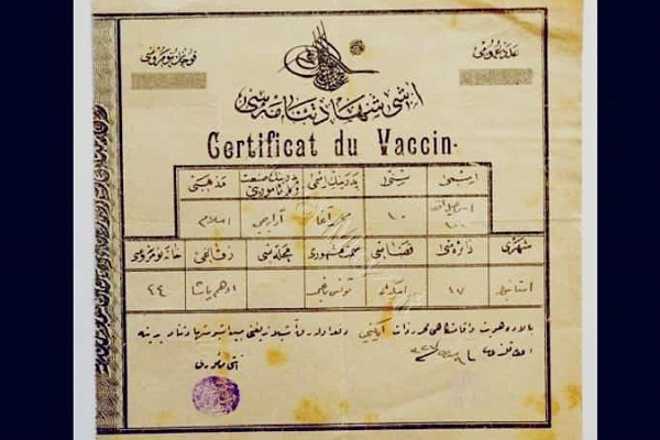 Sertifikat Vaksin Ada Sejak Masa Kekhalifahan Utsmaniyah?