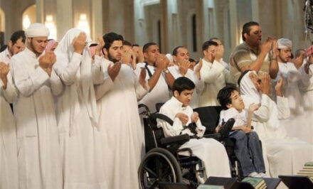 Islam and disability