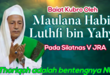 Silatnas JRA
