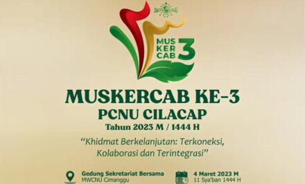 muskercab nu
