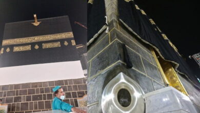 hajar aswajd kabah