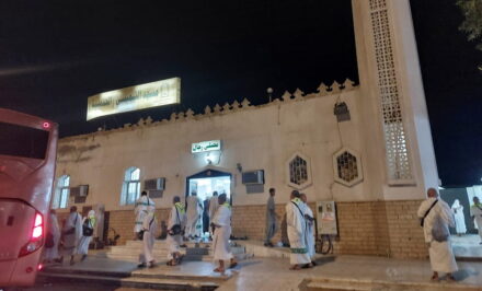 hudaibiyah mosque