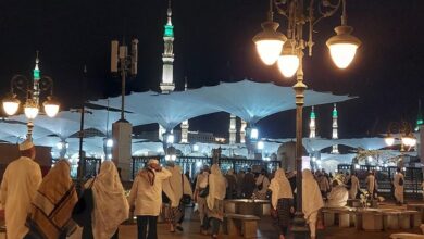 madinah al munawwarah