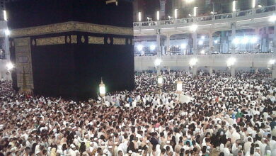 tawaf ifadhah