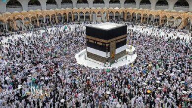 thawaf wada farewell tawaf