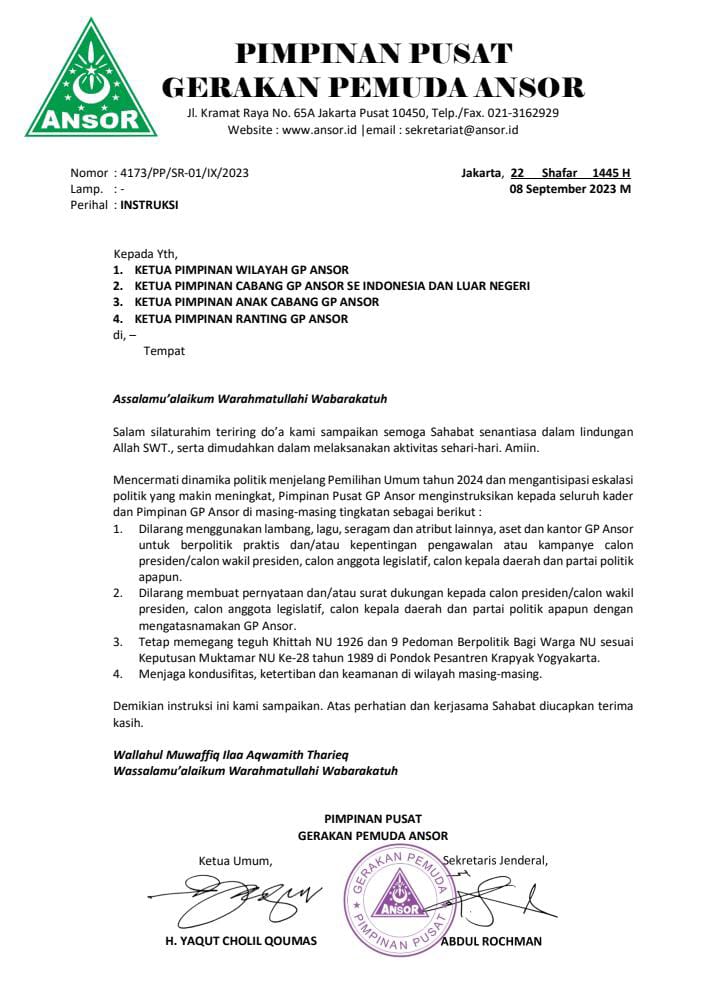 Surat Instruksi GP Ansor Pilpres 2024