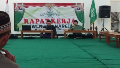 PCNU Cilacap Gelar Bimtek SIPNU di Gedung MWCNU Wanareja