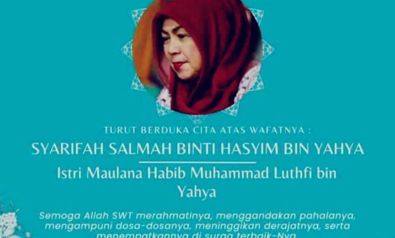 Istri Habib Luthfi