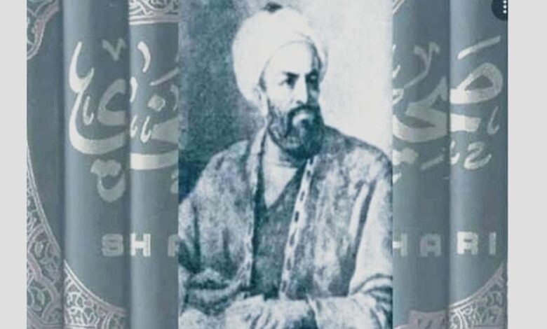 Imam Bukhari