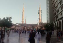 Madinah