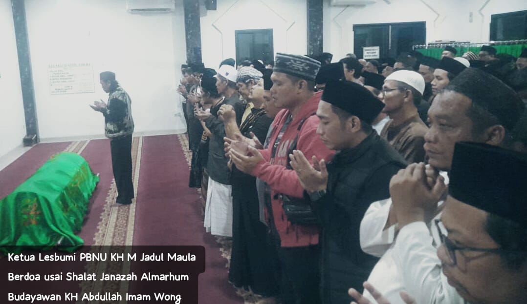 Shalat janazah