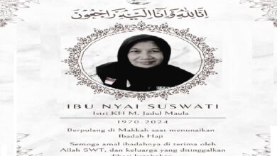 Suswati Jadul Maula