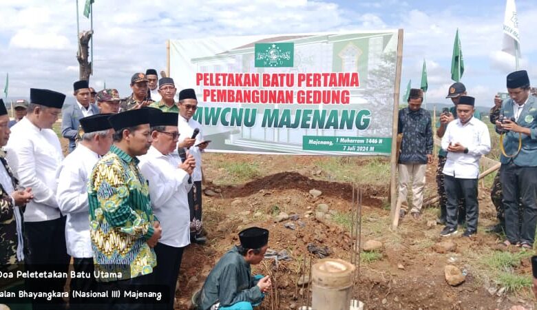 Peletakan batu pertama Gedung MWCNU Majenang dihadiri tokoh agama dan pejabat pemerintah