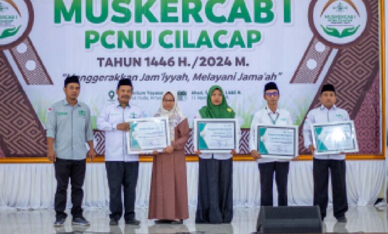 Penghargaan Istimewa PCNU Cilacap