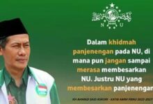 Katib Aam PBNU Bakal Melantik PCNU Cilacap