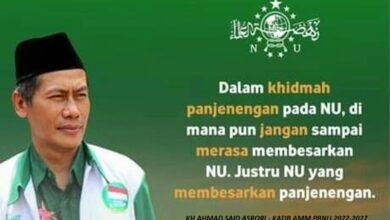 Katib Aam PBNU Bakal Melantik PCNU Cilacap