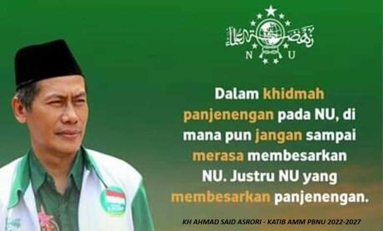 Katib Aam PBNU Bakal Melantik PCNU Cilacap