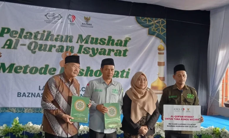 Serah terima Alqur'an Isyarat oleh Badan Litbang Kementrian Agama RI untuk tunarungu Cilacap