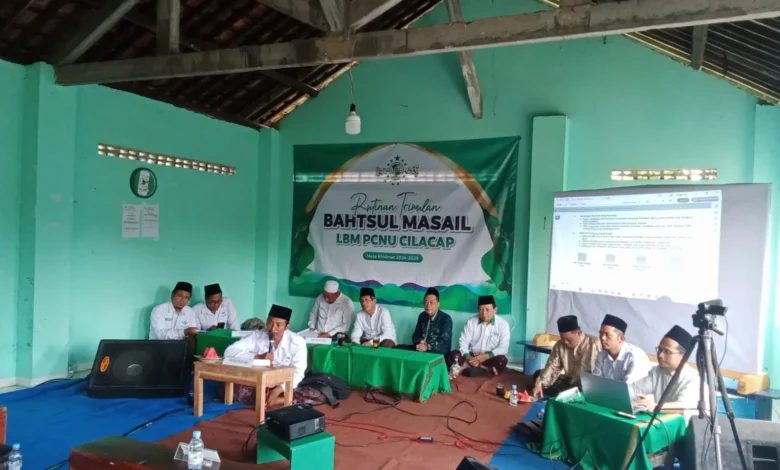 LBM PCNU Cilacap gelar forum bahtsul masail triwulanan di PP Ainul Huda Kesugihan, Ahad (17/05/2026)